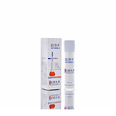 多用途抗菌乳液关岭