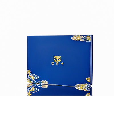 关岭产后修复调理套